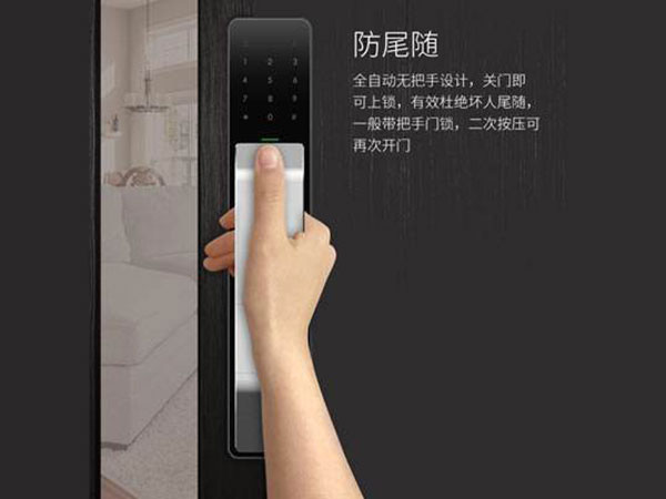 蓟州24小时上门开锁公司